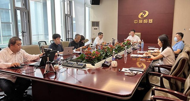 凝心聚力，共同发展&mdash;&mdash;集团召开2022年营销交流研讨会